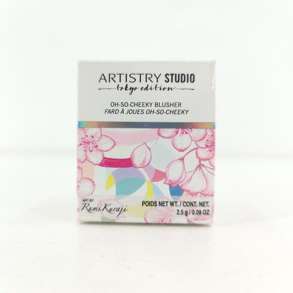 Artistry Studio Cosmetics Tokyo Edition Oh So Cheeky Blusher Kimono Nude NEW - Picture 1 of 5